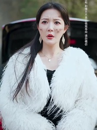 向陽花開 - Episode 16