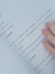 ตอนที่ 40 - ข้ามเวลามารักเธอ