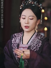 好運農女今日有喜 - Episode 40