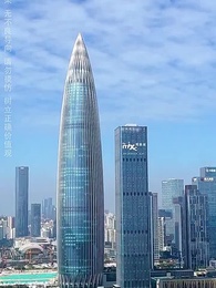 第20集 - 人生長恨水長東