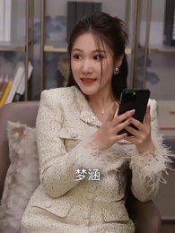 第2集 - 裁員後未婚妻提出分手