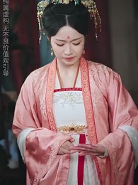 第39集 - 好運農女今日有喜