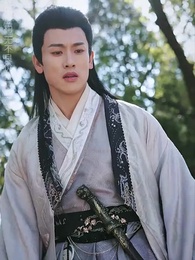 好運農女今日有喜 - Episode 56