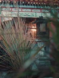 第33集 - 朱牆青雲錄