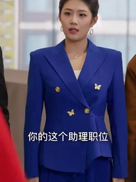 第30集 - 裁員後未婚妻提出分手