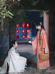 好運農女今日有喜 - Episode 2