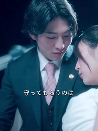 第19話 - パルファムの王子様