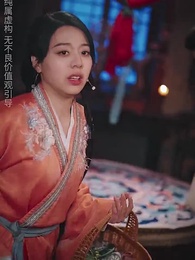 第5集 - 好運農女今日有喜