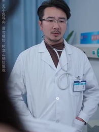 第24集 - 人生長恨水長東