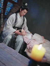 好運農女今日有喜 - Episode 53