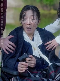 第17集 - 人生長恨水長東