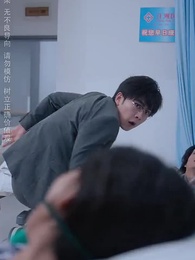 第34集 - 人生長恨水長東