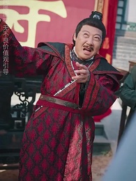 好運農女今日有喜 - Episode 12