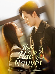 Hoả Hắc Nguyệt