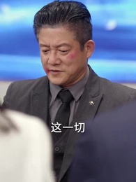 一份善心值萬金 - Episode 38