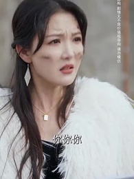 向陽花開 - Episode 19