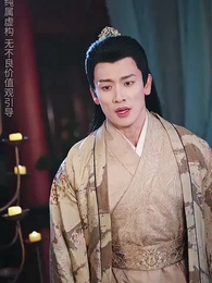 好運農女今日有喜 - Episode 28