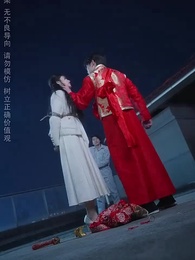 第46集 - 人生長恨水長東