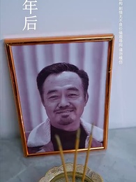 向陽花開 - Episode 39