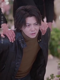 人生長恨水長東 - Episode 12