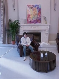 第28集 - 人生長恨水長東