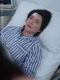 人生長恨水長東 - Episode 23