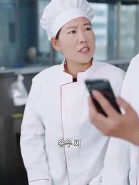 전설의 귀환 - Episode 35