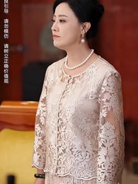 焉知非福 - Episode 25