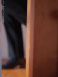 消逝的光芒 - Episode 39