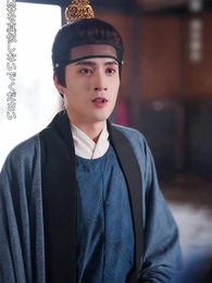 復讐の海棠、散るとき - Episode 24