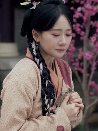 第41集 - 霜隕蘆花淚濕衣