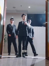 52화 - 전설의 귀환