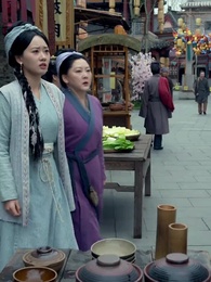 霜隕蘆花淚濕衣 - Episode 50