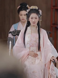 雙生劫，迎娶公主登上帝位 - Episode 10