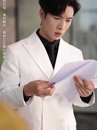 第17集 - 焉知非福