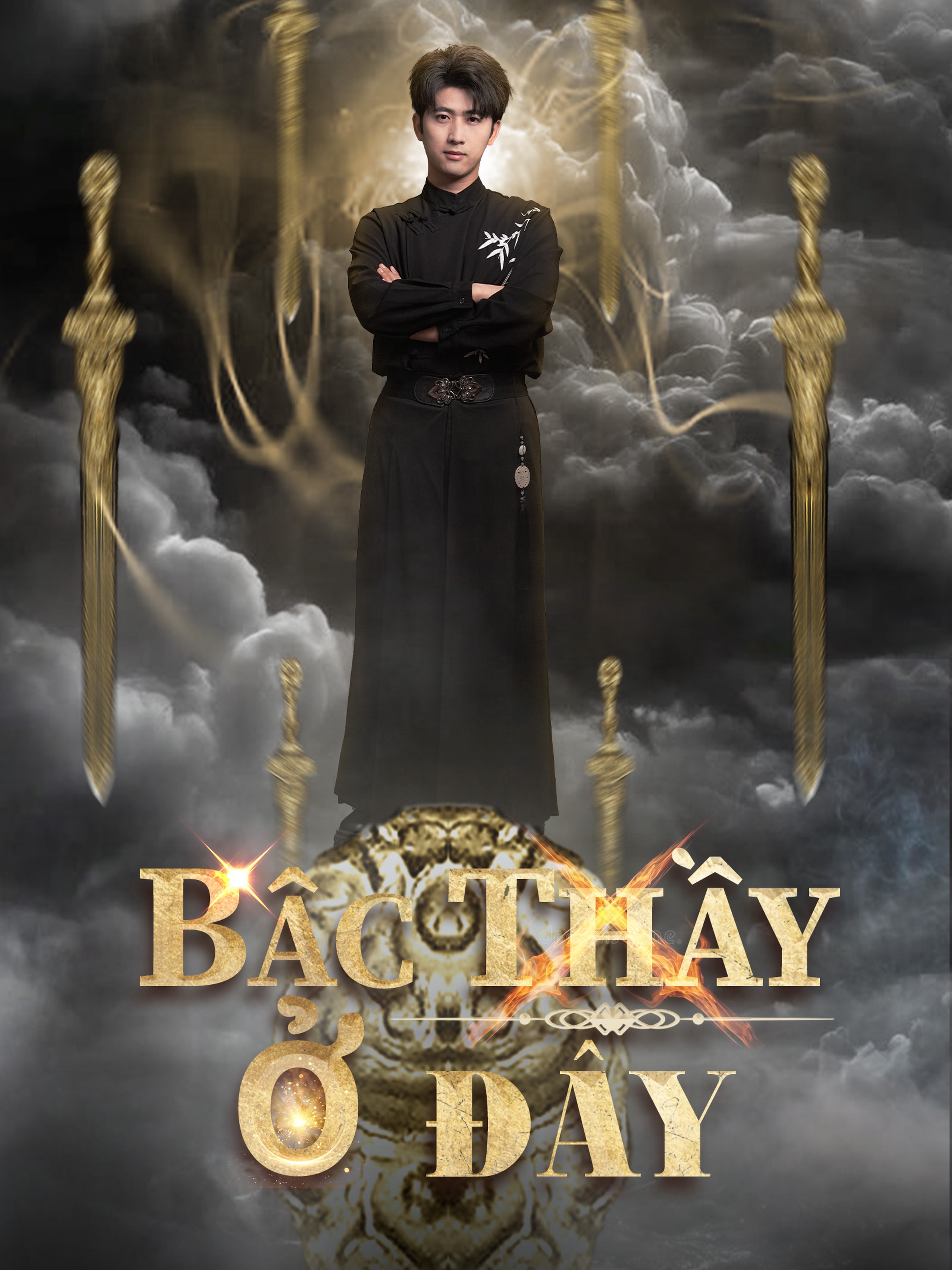 Bậc Thầy Ở Đây