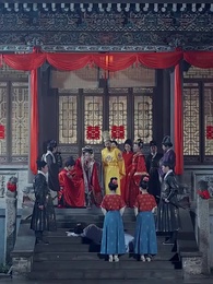 第19集 - 雙生劫，迎娶公主登上帝位