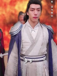 隱龍老爹撼乾坤 - Episode 14