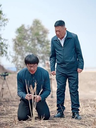 糧食安全大如天 - Episode 41