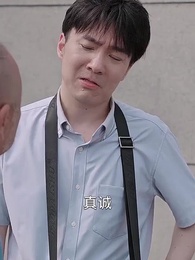 第22集 - 我們的村BA