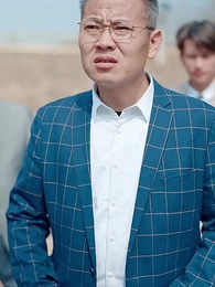 第36集 - 糧食安全大如天