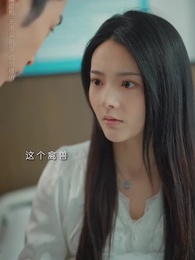 第11集 - 消逝的光芒