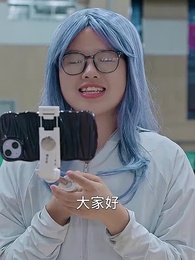 我們的村BA - Episode 58