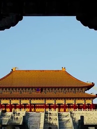 第33集 - 雙生劫，迎娶公主登上帝位