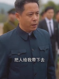 第45集 - 我的兒子是龍王