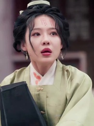 꽃 피는 계절에 경성을 뒤흔들다 - Episode 53