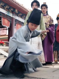 ตอนที่ 44 - เมืองตงจิงกำลังเบ่งบาน