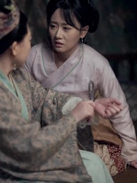 第46集 - 霜隕蘆花淚濕衣