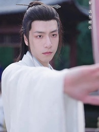 第36集 - 隱龍老爹撼乾坤