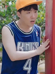 我們的村BA - Episode 3